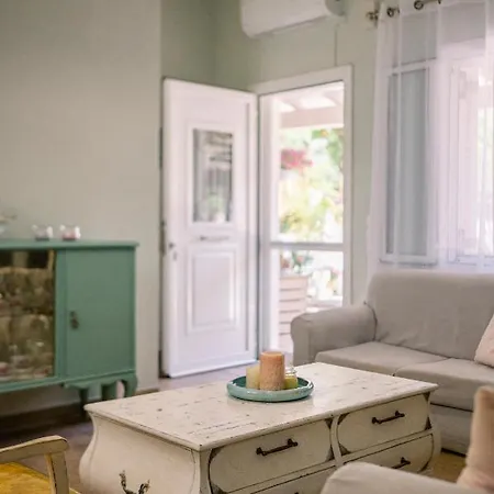 Vila Alice Little House *